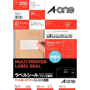【在庫のみ】エーワン ラベルシール 27面 100シート 73227