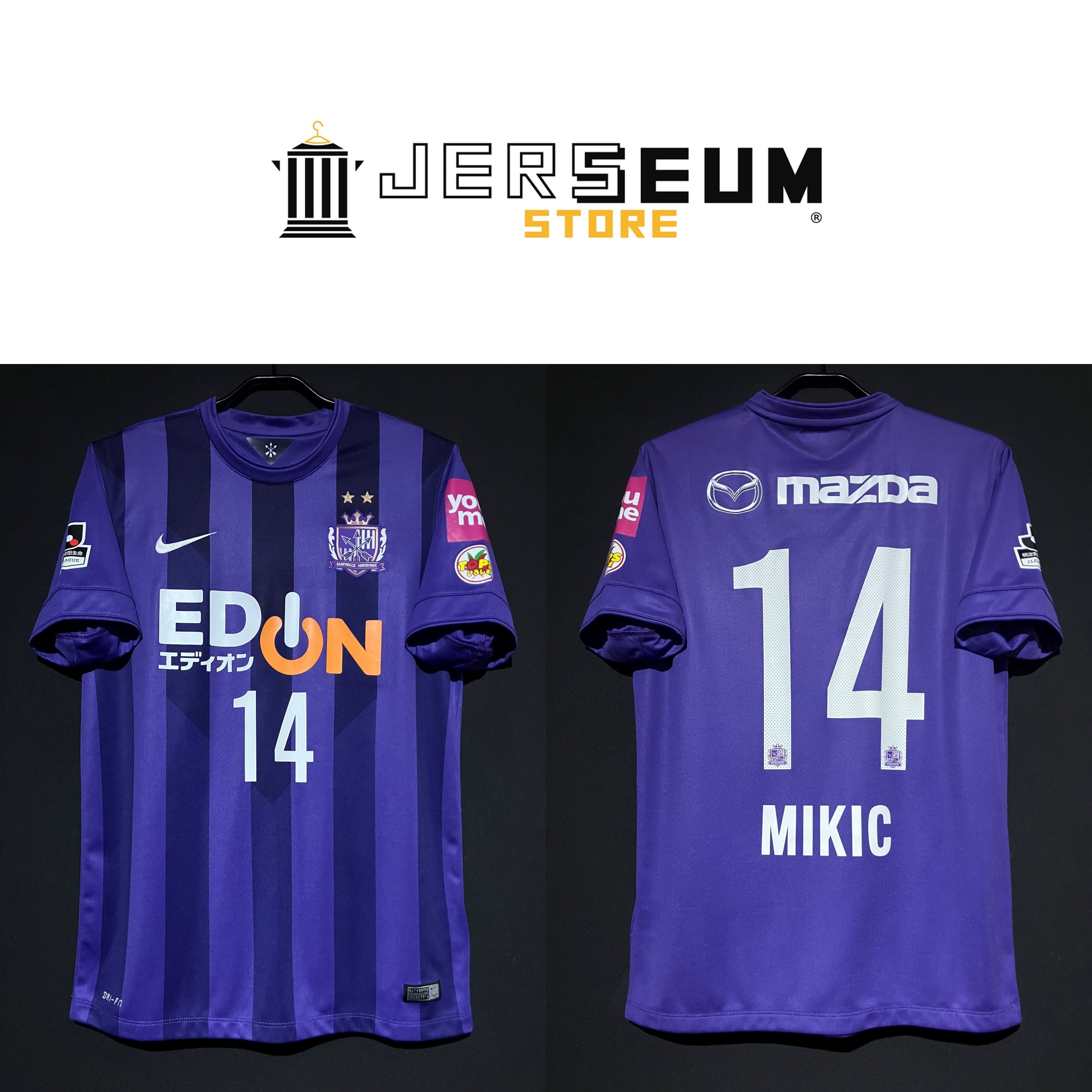 Soccer：サッカー | JERSEUM STORE