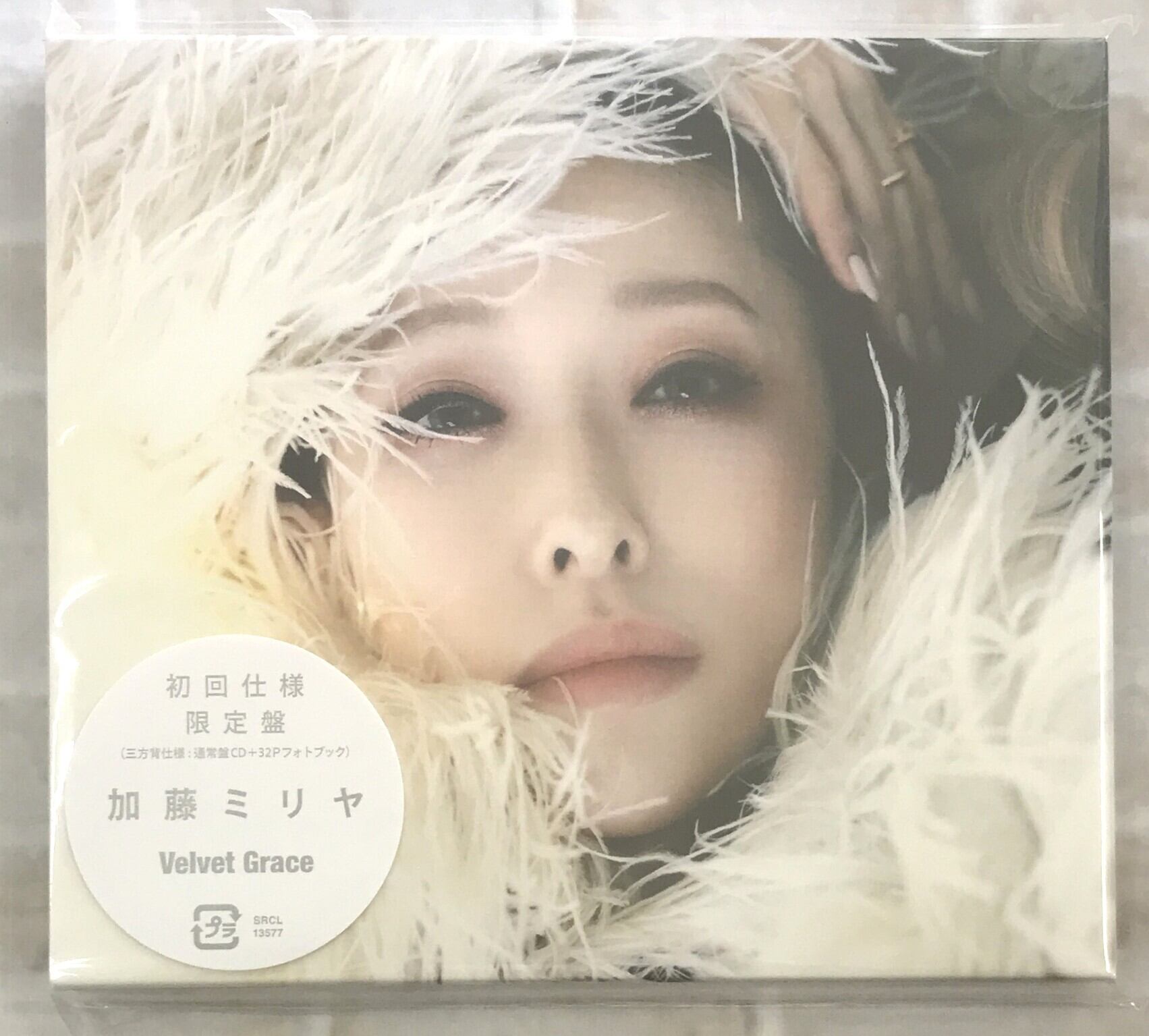 加藤ミリヤ / Velvet Grace / 通常盤 (CD) | 最北のCDショップ フナヤマ