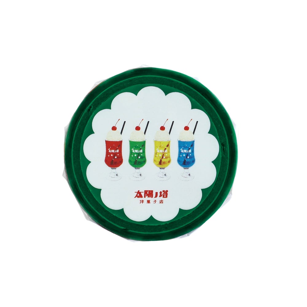 太陽ノ塔洋菓子店×グリーンフラッシュ アメチャン クリアマスキング