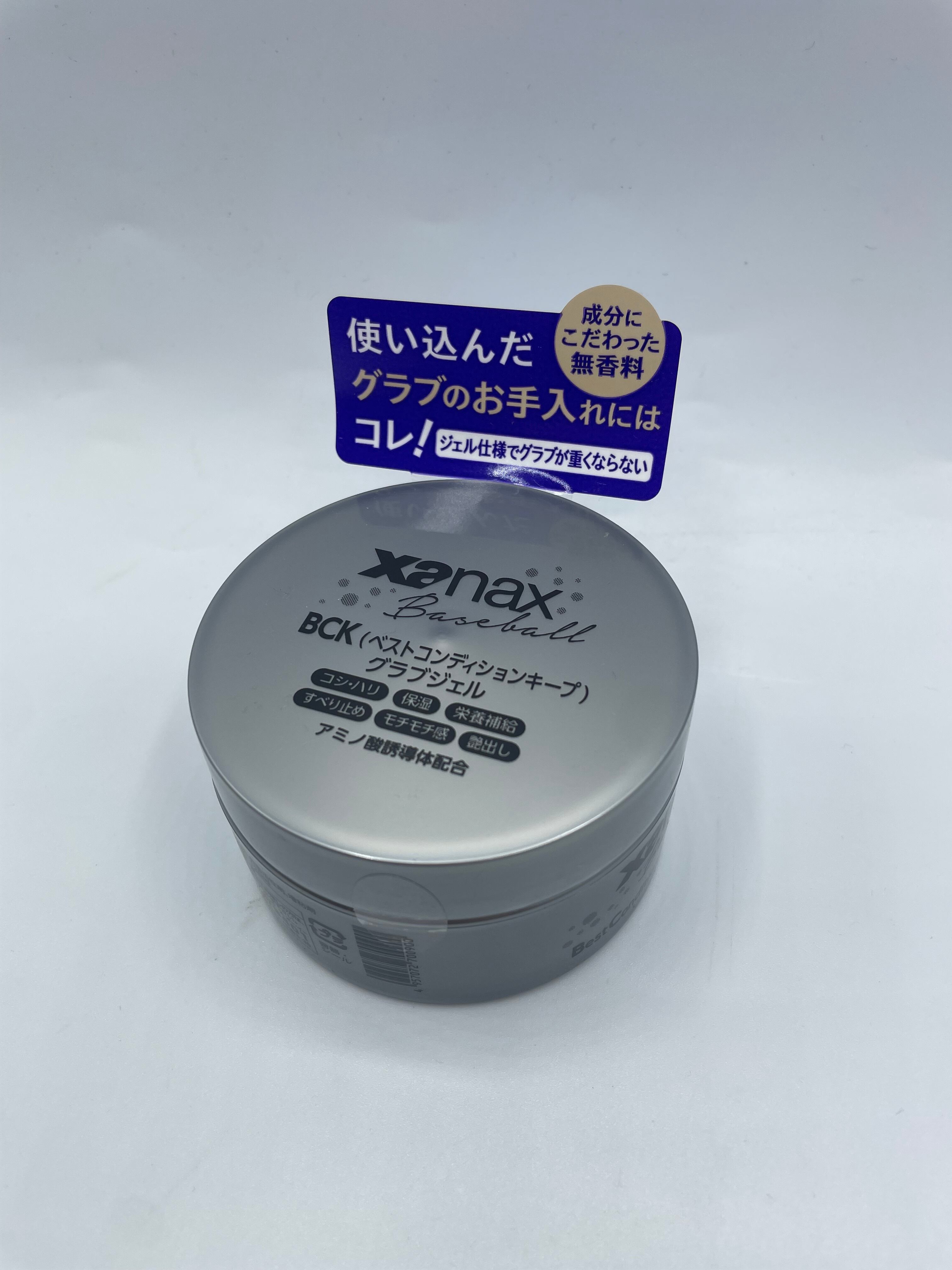 ⭐︎値下げ⭐︎ グラフペーパー　ダルポプリン　オールインワン ⭐︎値下げ⭐︎ グラフペーパー ダルポプリン オールインワン