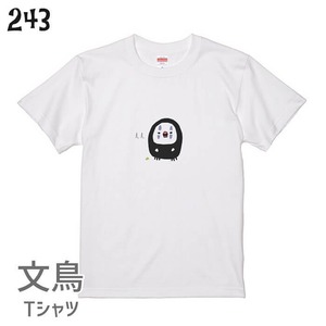 文鳥Tシャツ＃81　「コスプレ文鳥 ワンポイント」