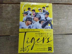 阪神タイガース 2025 BBM 未開封 1 BOX