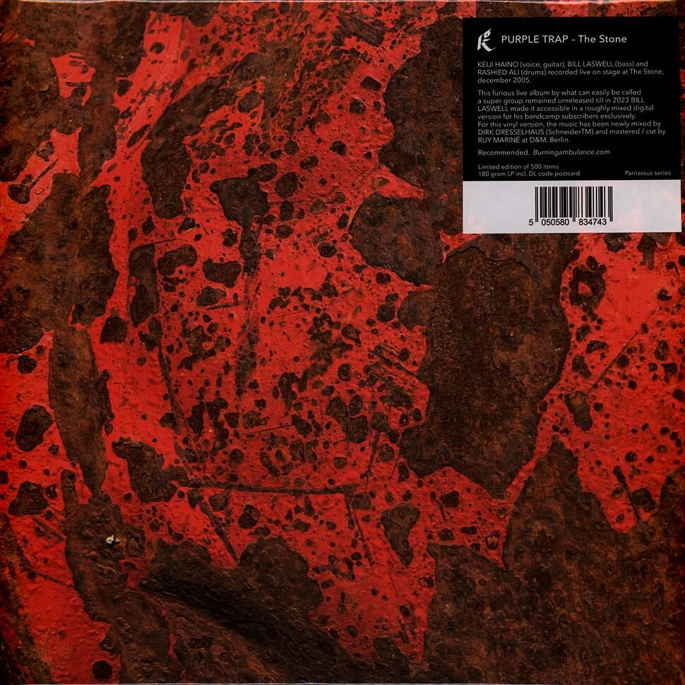 Purple Trap (Keiji Haino 灰野敬二/Bill Laswell/Rashied Ali) - The