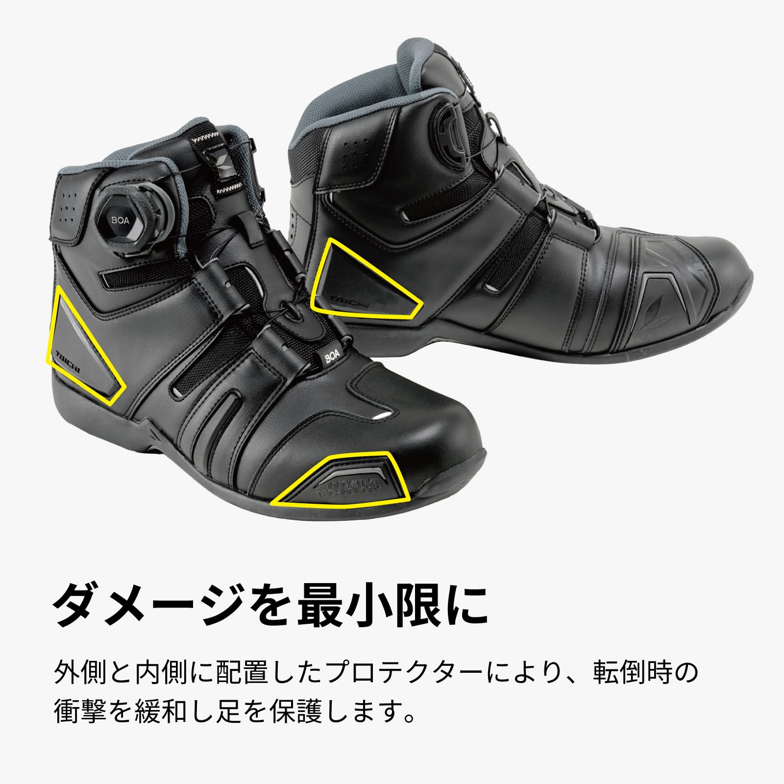 RSタイチ] バイク ライディングシューズ 靴 防水 プロテクター内蔵 BOA