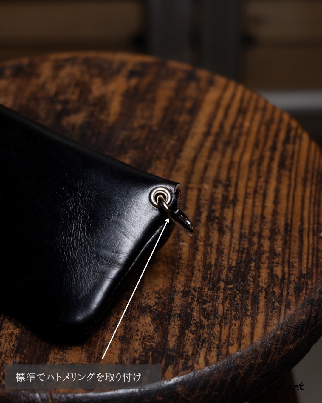 吊るせるお財布 / RW-17 【BLACK silver】 | radiant leatherworks
