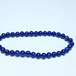 ラピスラズリ ブレスレット 5mm 一点物 メール便可 [M便 1/10] 111-48385