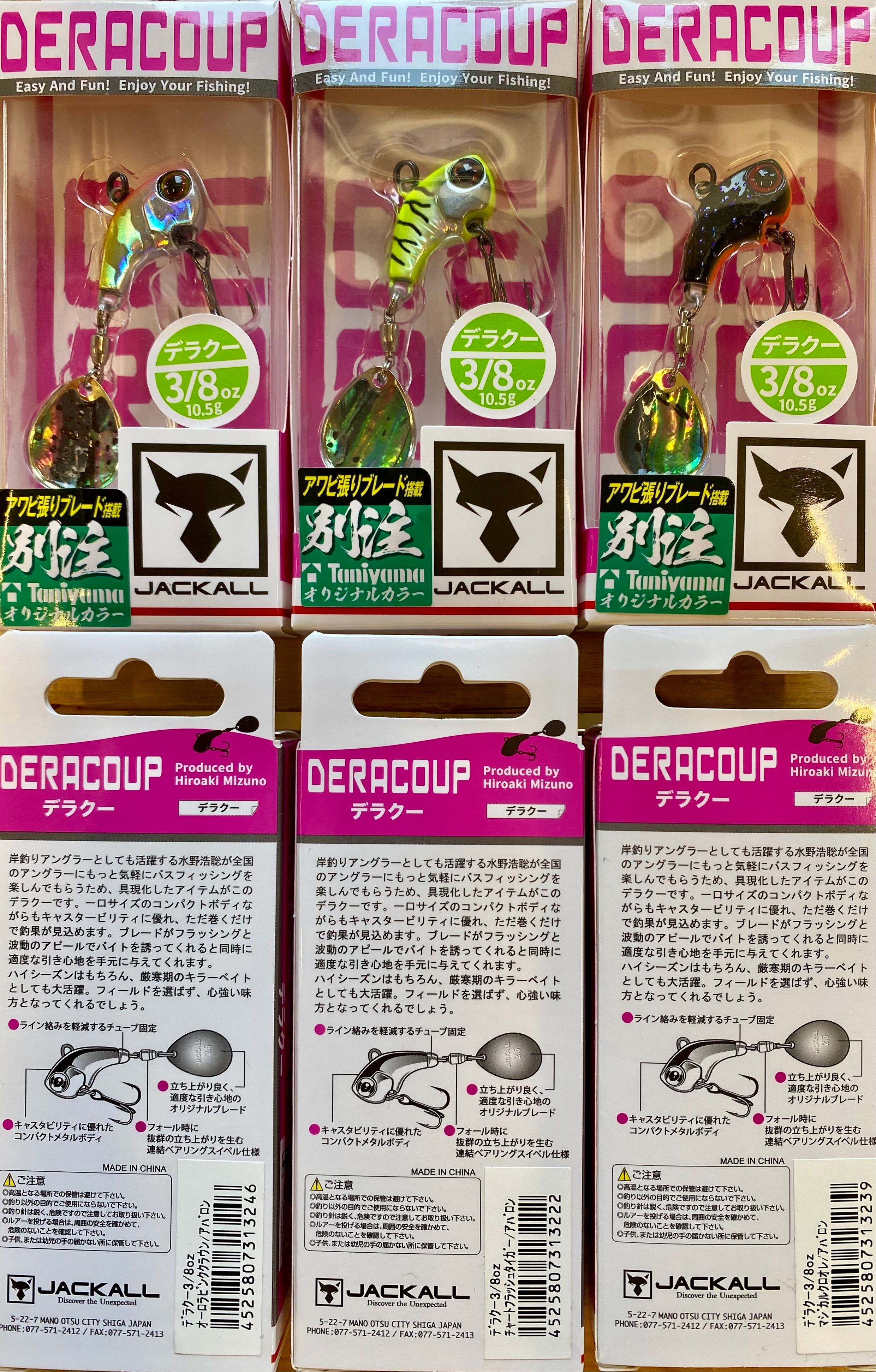 こばち JACKALL / デラクー ”谷山商事オリジナルカラー” | ルアーショップB