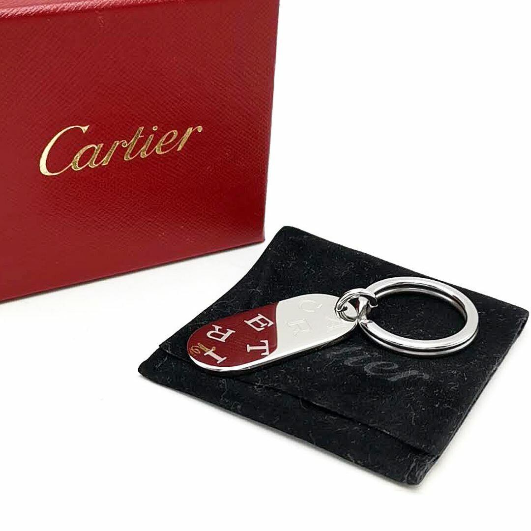 超美品 カルティエ Cartier キーホルダー 03-23071902