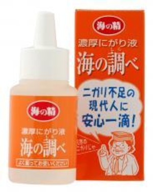 濃厚にがり液・海の調べ５０ｍｌ　海の精