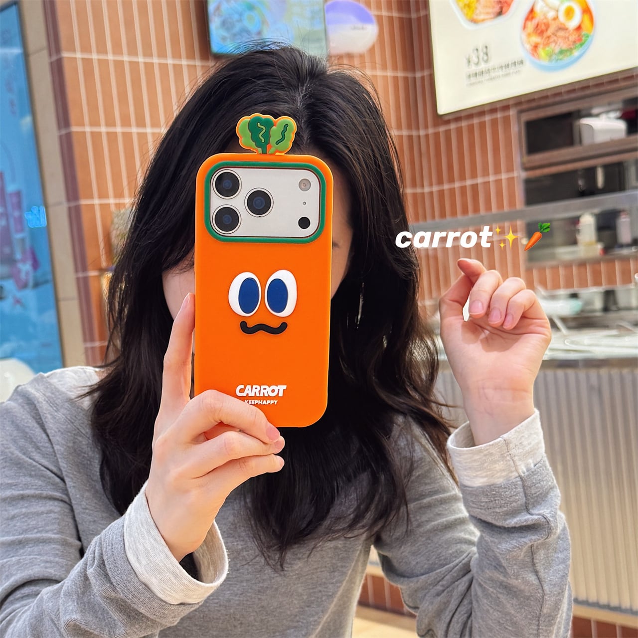 ニンジン iPhone 18 17 16 15 14 13 ケース 可愛い carrot シリコン