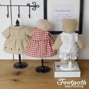 Vsb-0054 Lily Beige bear set