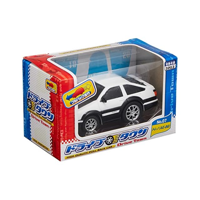 マルカ ドライブタウン Premium3 工事車両セット おもちゃ 車 3才以上