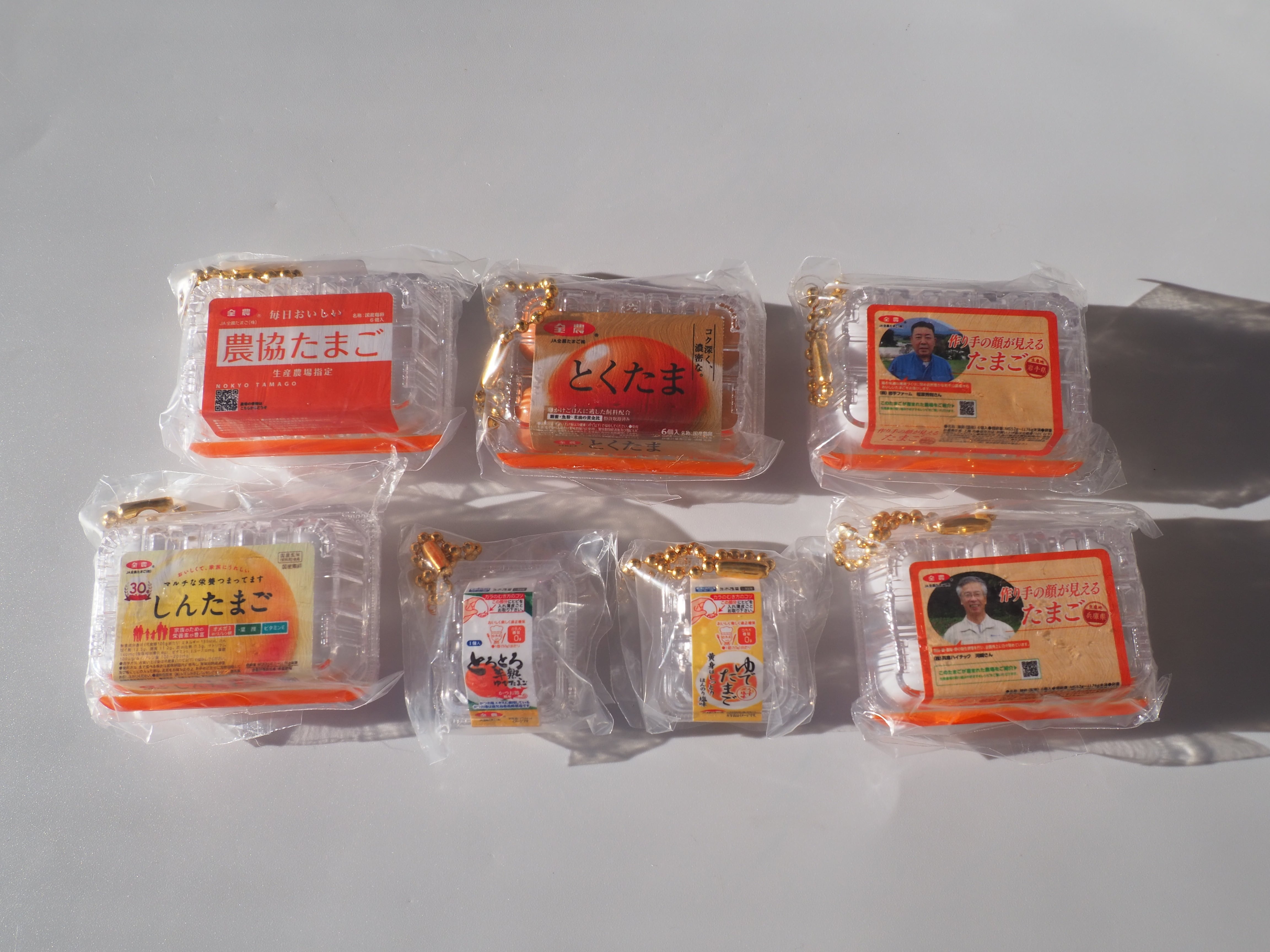 JA全農たまごミニチュアコレクション【全7種セット】 | nozomiya