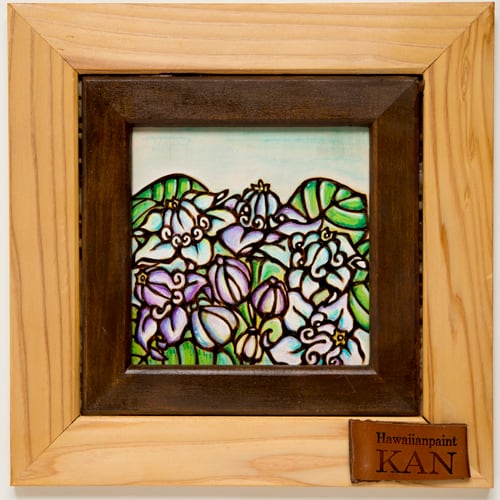 Art 【Crown Flower・ダブルフレーム ナチュラル】