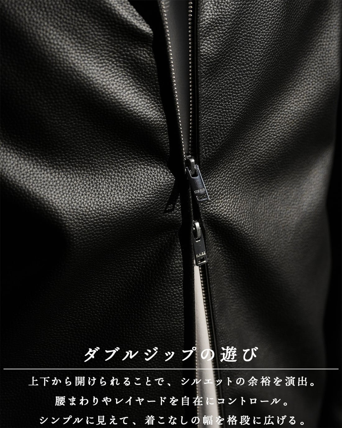 SUAVELE レザージャケット SV-0206 サイズ1 s サイズ相当 最短本日発送】【送料無料】【極上艶色気】【SV-0206】 | SUAVELE