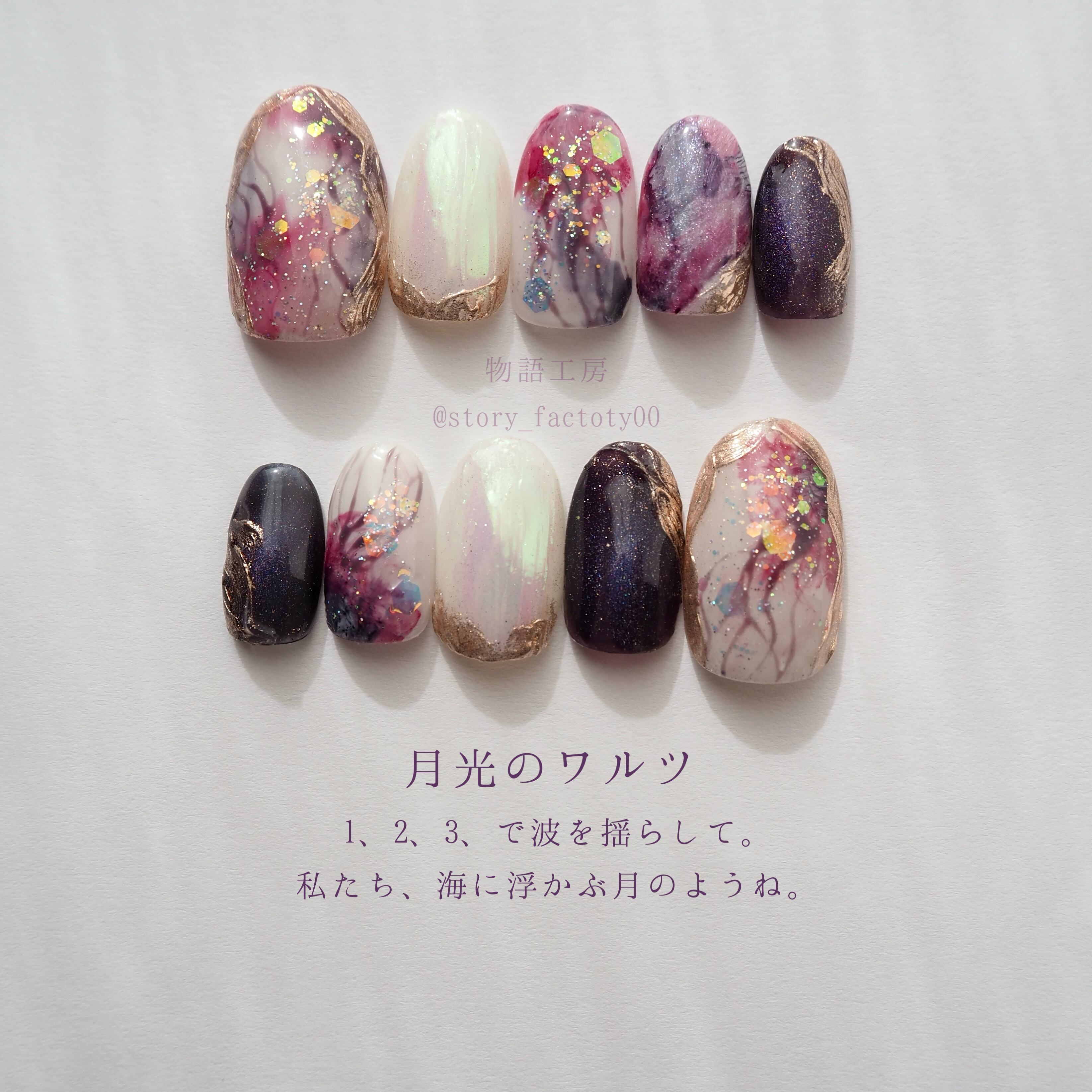 柔らかい薔薇 mixカラー ビーズスコップ1すくい 700円 | Pay ID 柔らかい薔薇 mixカラー ビーズスコップ1すくい 700円 | Pay ID