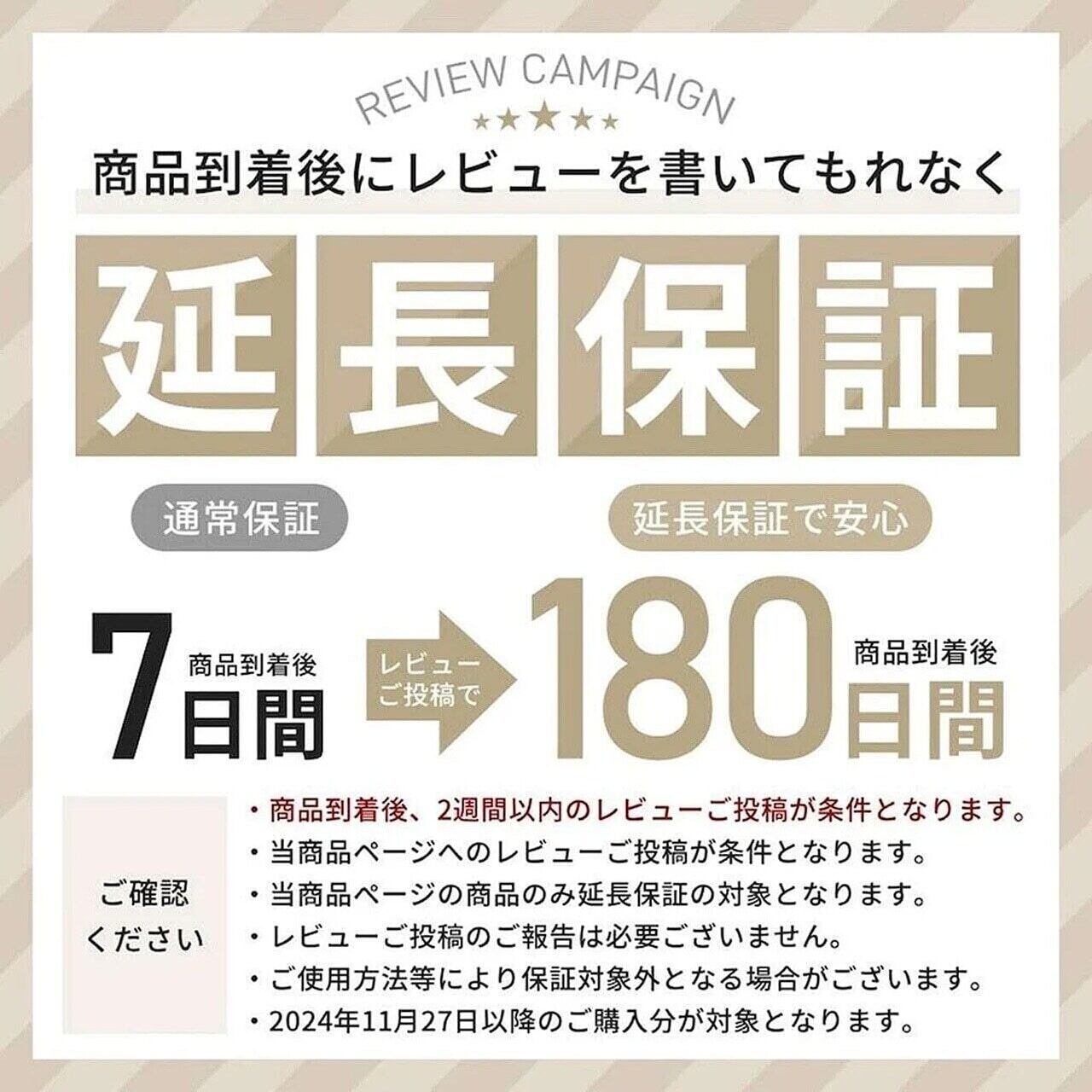 G48 .男女兼用・やさしく肌にやさしい水洗いOK家庭用脱毛器