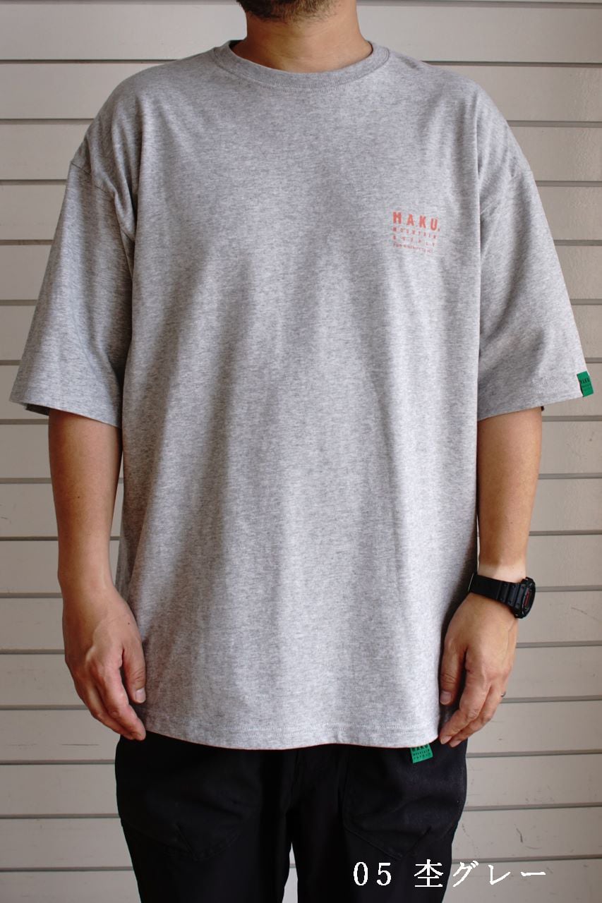 HKT716 プリント半袖Tシャツ | H.A.K.U MOUNTAIN SUPPLY