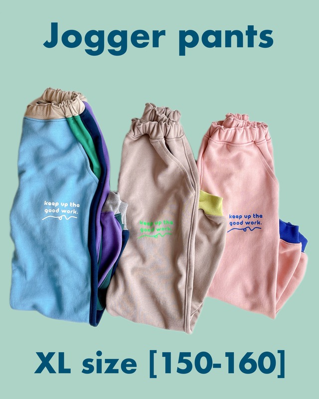 Jogger pants：：M size（110−120）