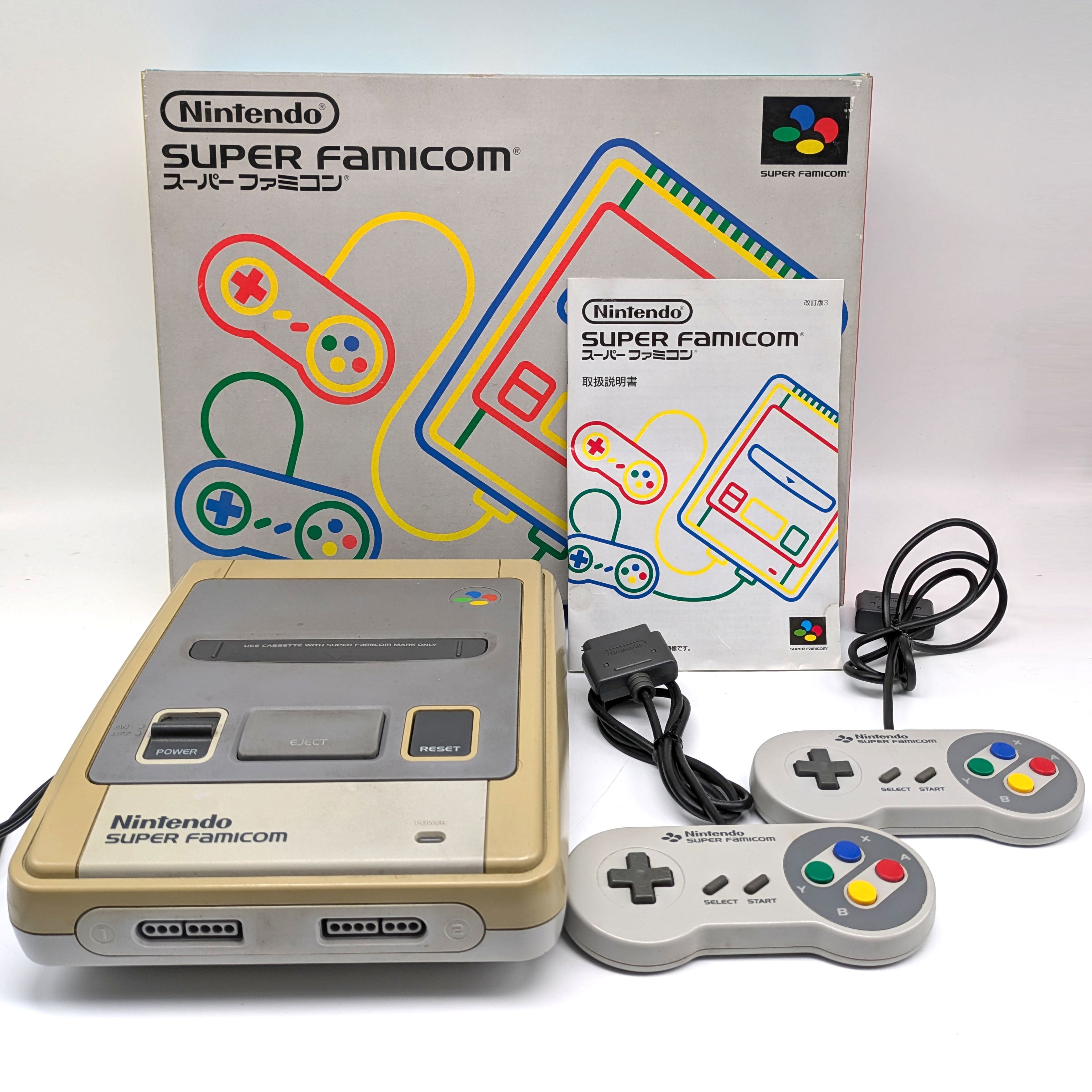 ツインファミコン 動作確認済み 良品 