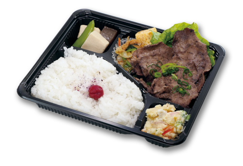 牛タン弁当