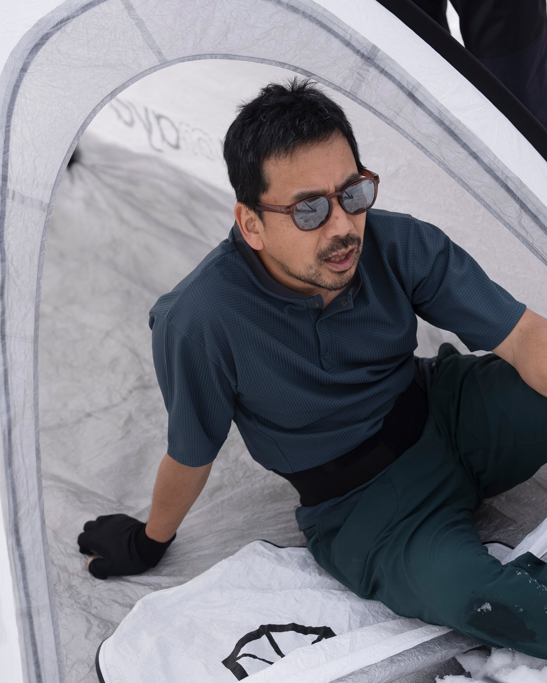 WHITE LABEL］Atlas アトラス | OWL MILS