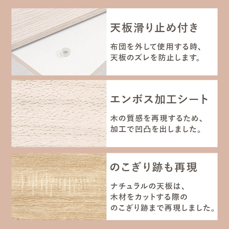 【完成品】折れ脚カジュアルコタツ＋うす掛け布団 2点セット 天板リバーシブル こたつ2種x掛け布団3種 幅60cm