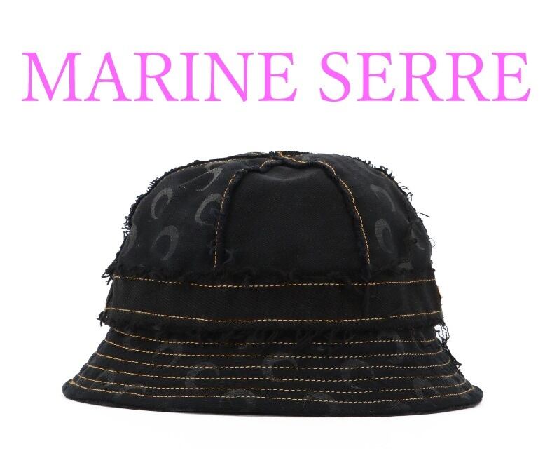 新品 MARINE SERRE マリーン セル 帽子 ムーンバケットハット デニム