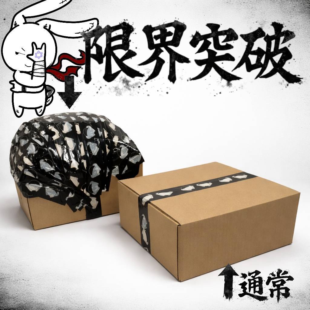 ニーアクロージング　詰め合わせ 高額商品 | NIER CLOTHING