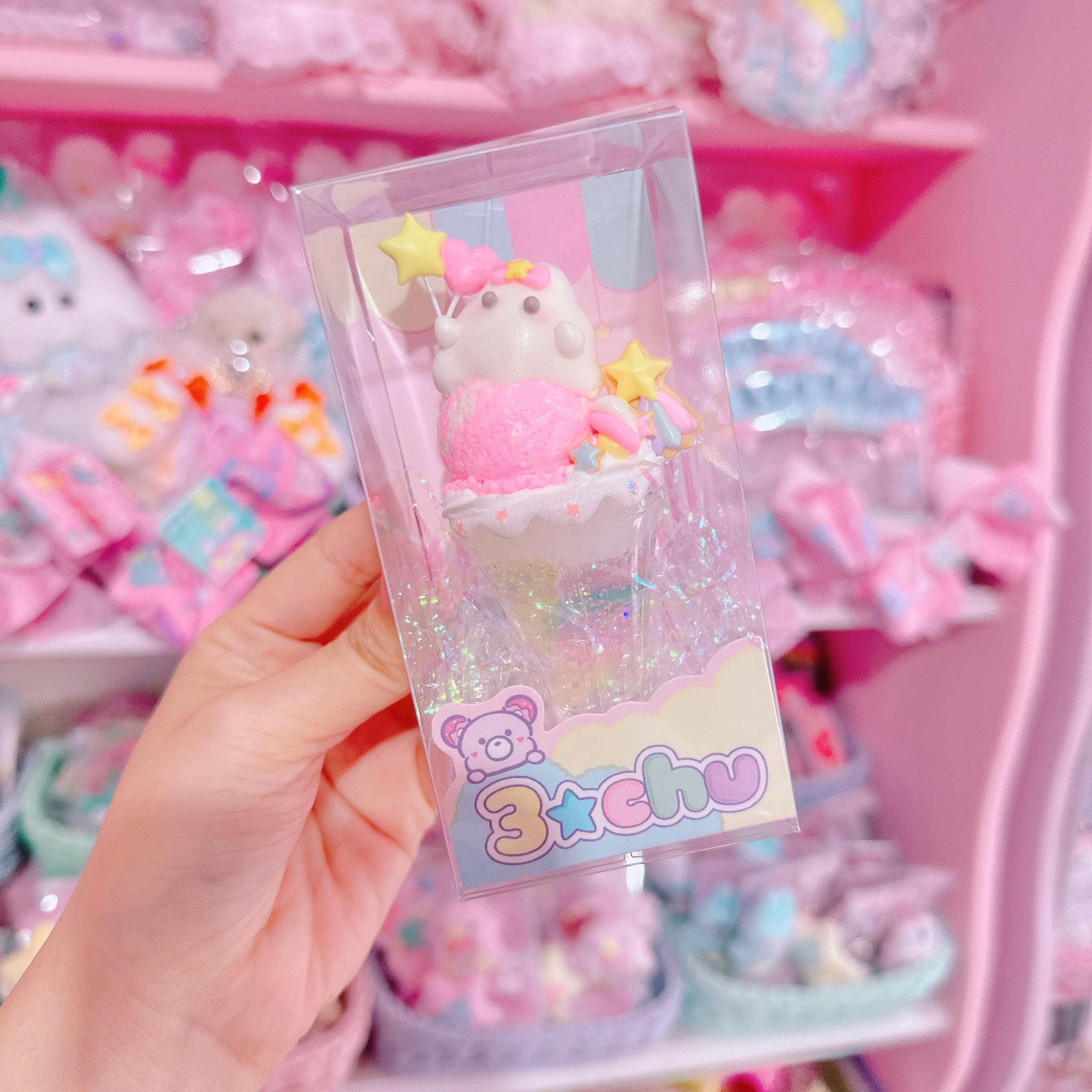 【H6】19-2おばけちゃんクリームソーダ