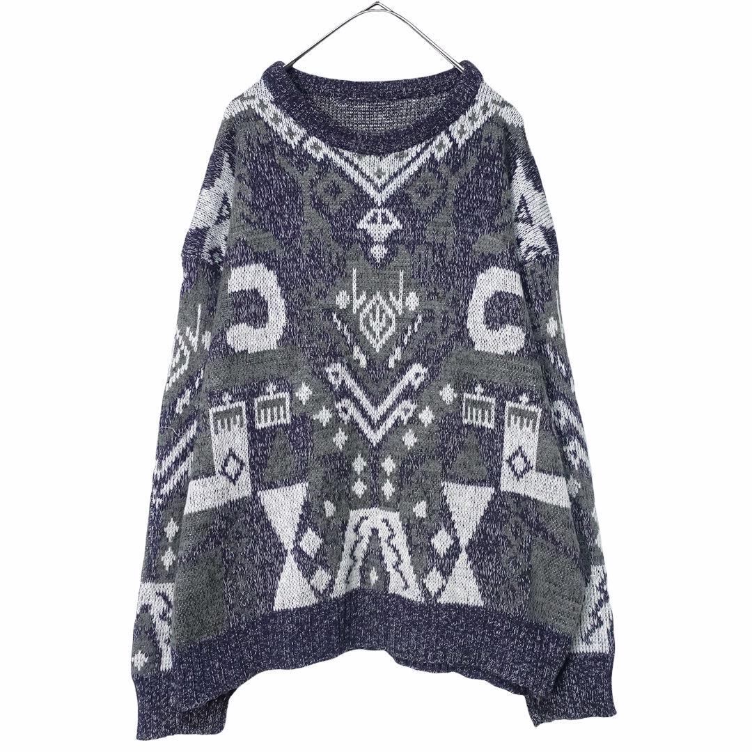 Gray total pattern design vintage knit