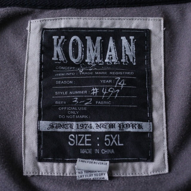 XXXXXL super over silhouette velours track jacket