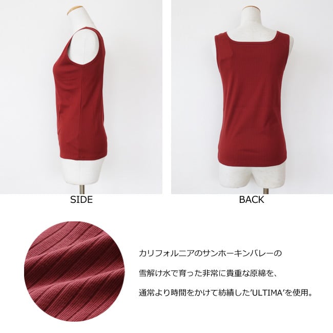 Le Melange (ルメランジュ) タンクトップ 2WAY ULTIMA リブ 8621001