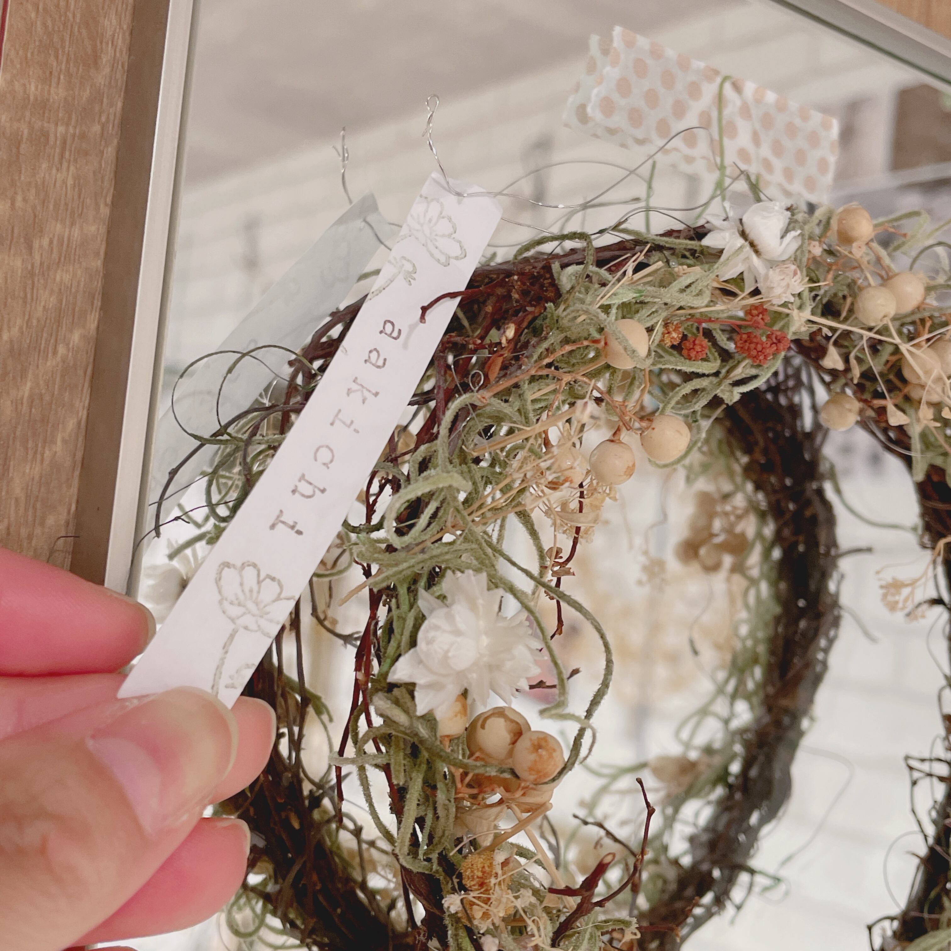 ○ あー様専用ご購入ページ○