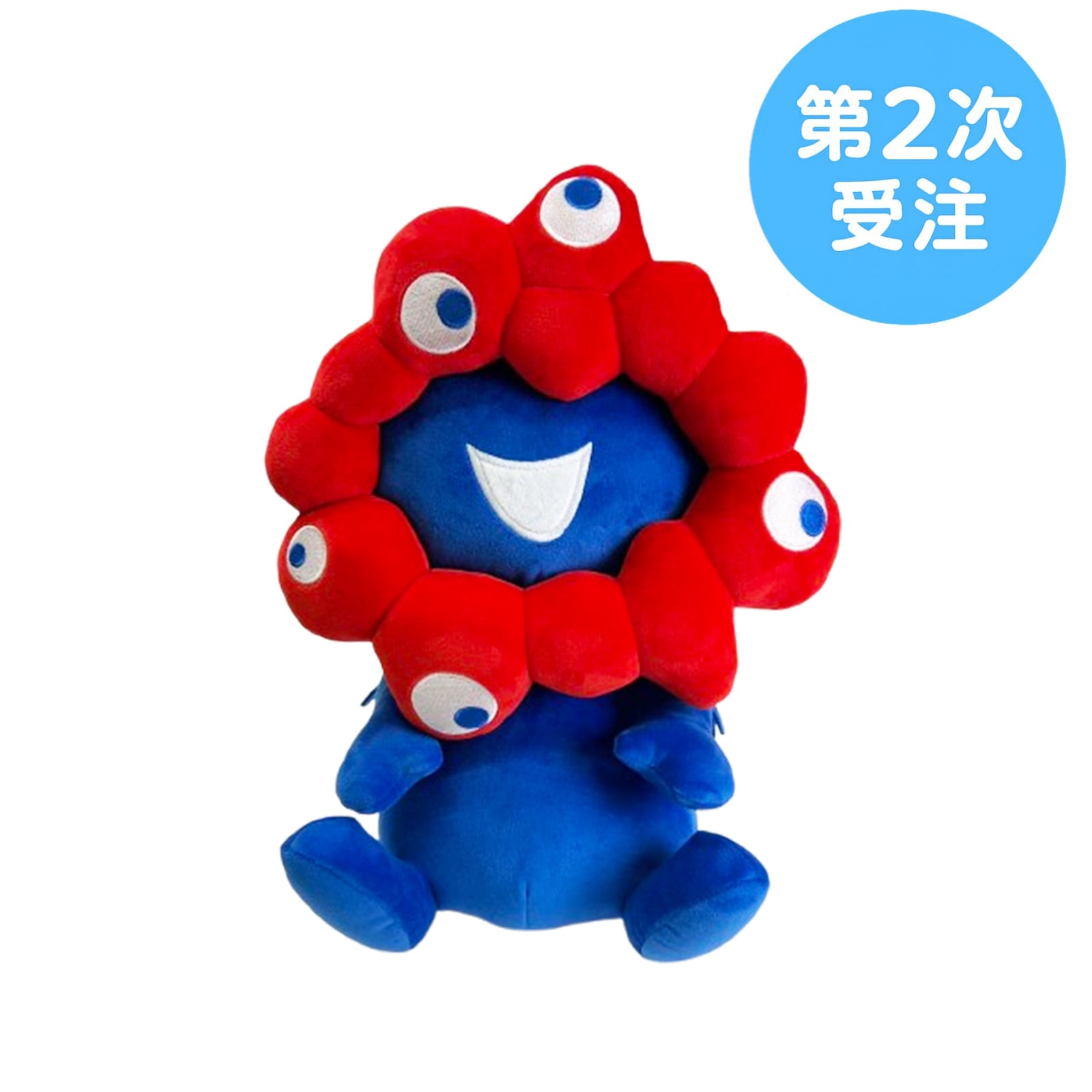 第2次受注】EXPO2025 ミャクミャク お手玉風ぬいぐるみ(L) 黒