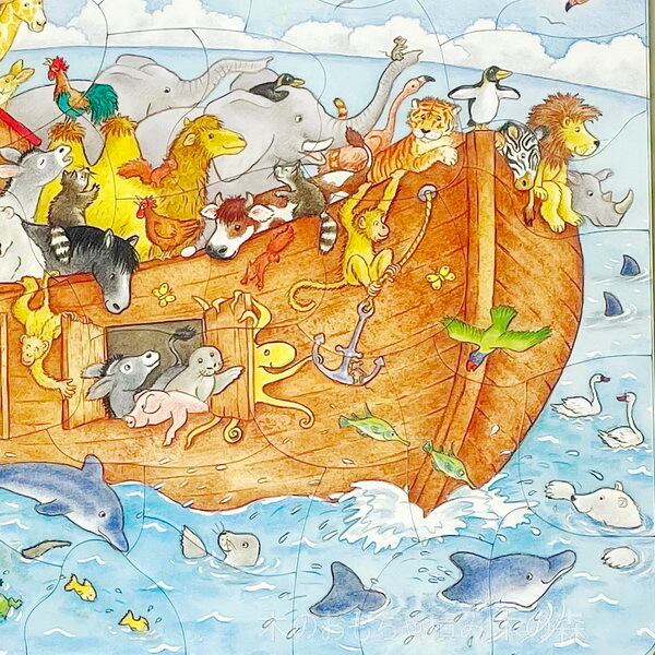 ラベンスバーガー パネルパズル ノアの方舟 紙製 48ピース 4歳〜 | 木