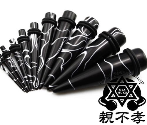 【EX-AC11】大理石エキスパンダー