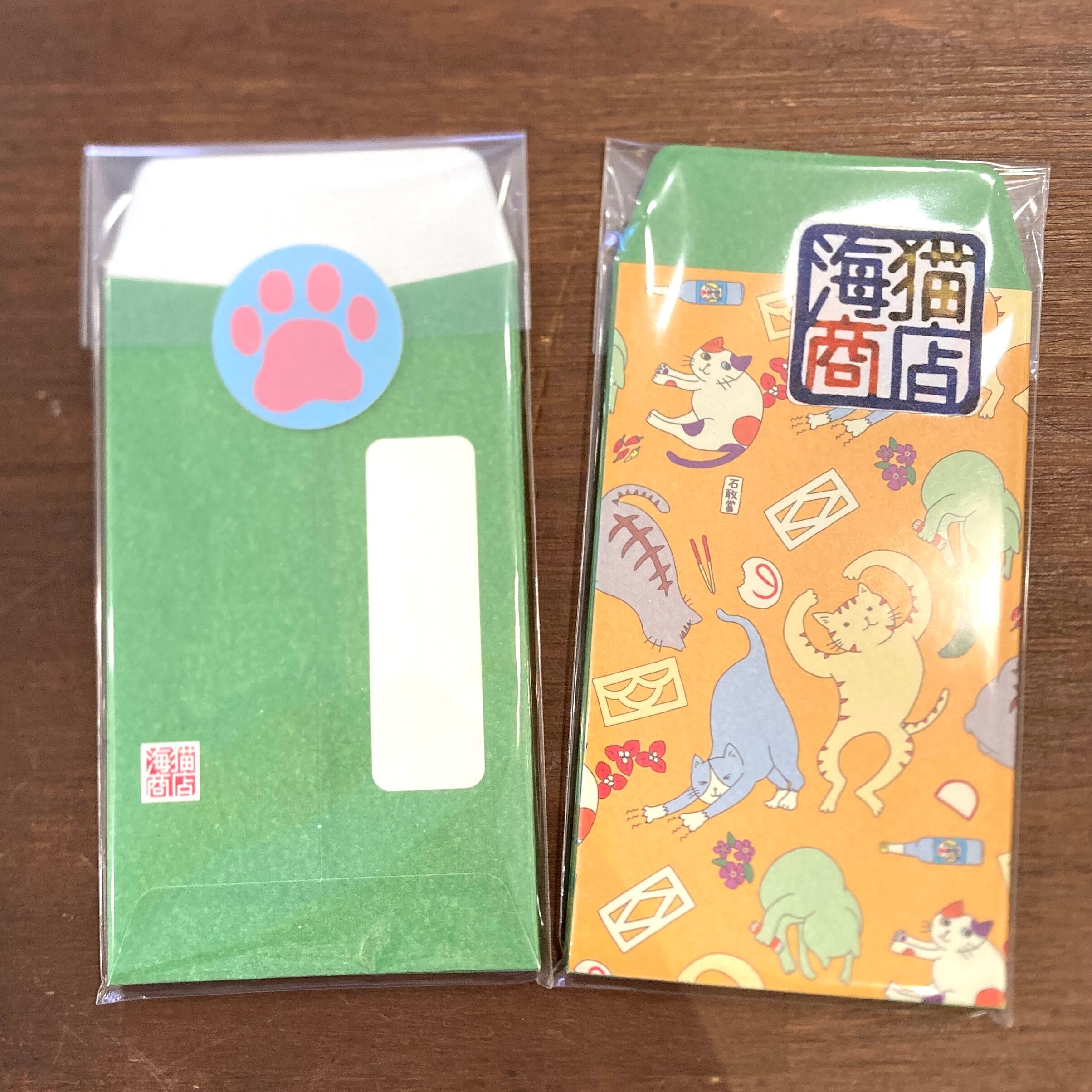 沖縄の猫ちゃん ミニ封筒』(沖縄猫) | 海猫商店