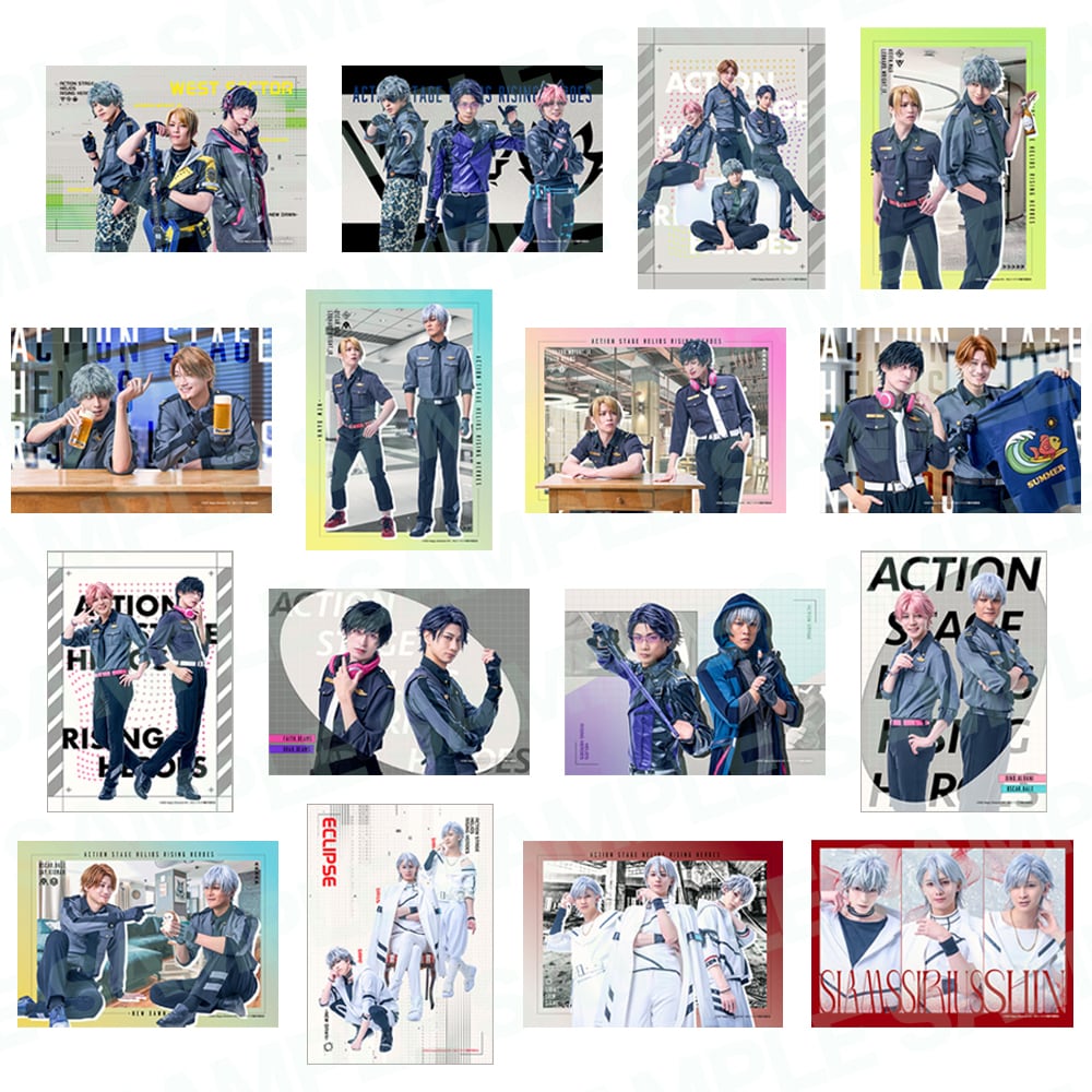 STAGE ONLINE STORE