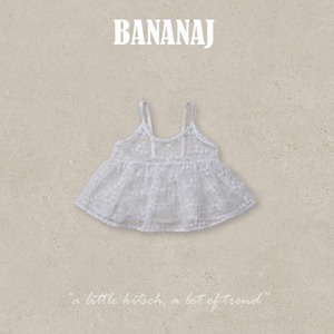 【2点送料無料】«予約»«ジュニアサイズあり»«Banana J» デイジービスチェ
