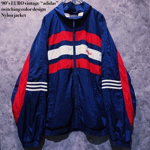 【doppio】90’s EURO vintage “adidas” switching color design Nylon jacket