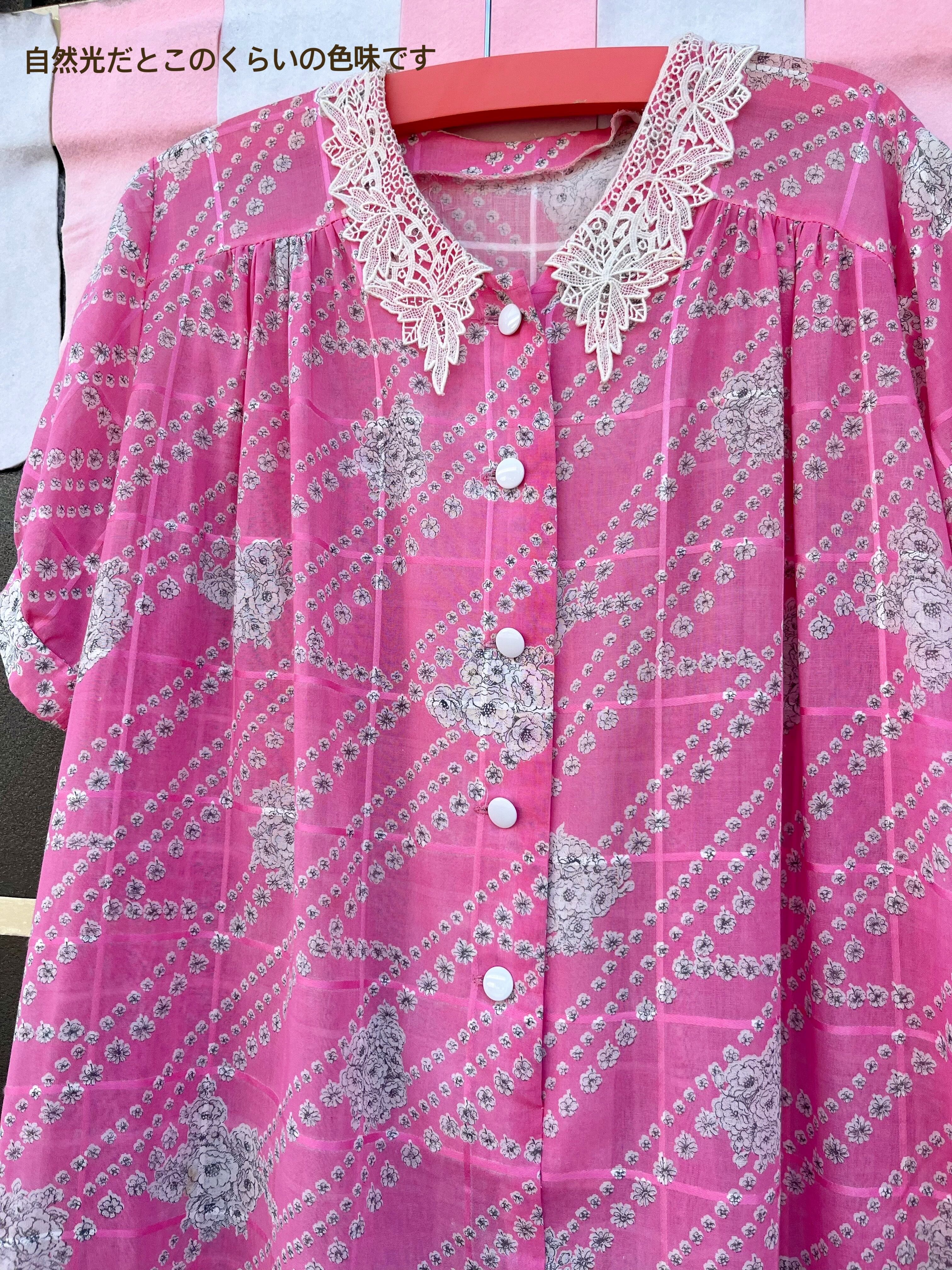 lace collar vivid pink one-piece