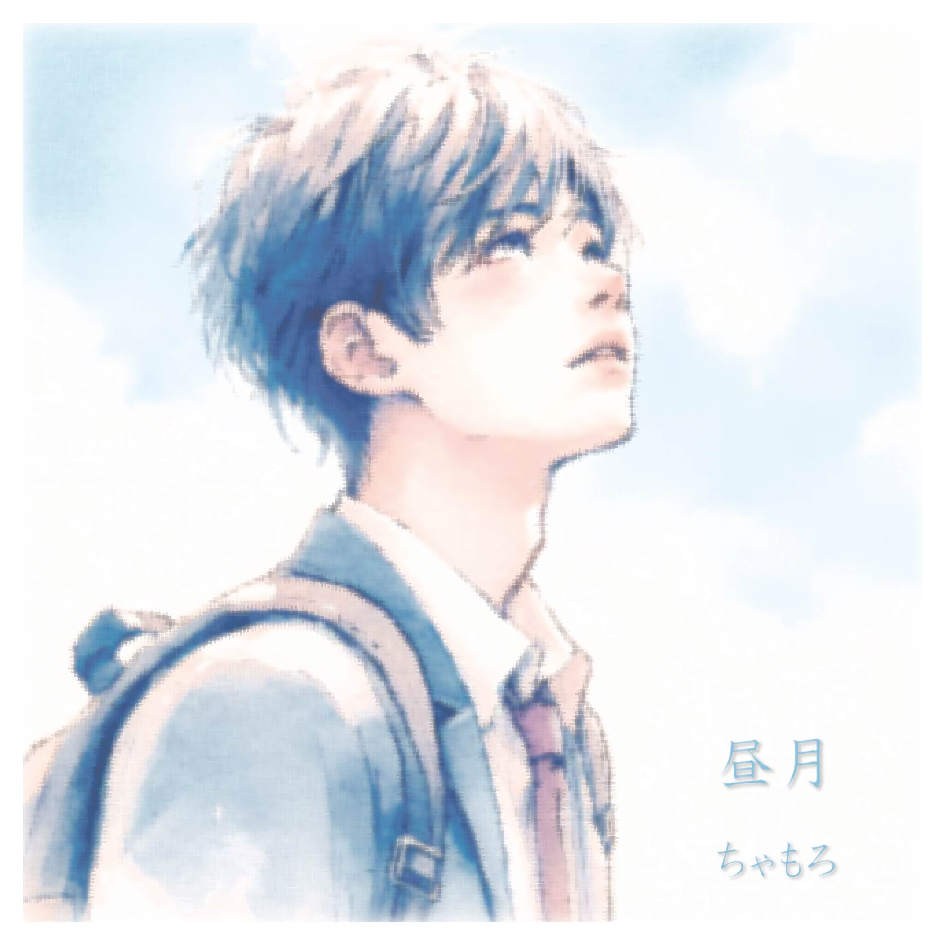 ちゃもろOfficial