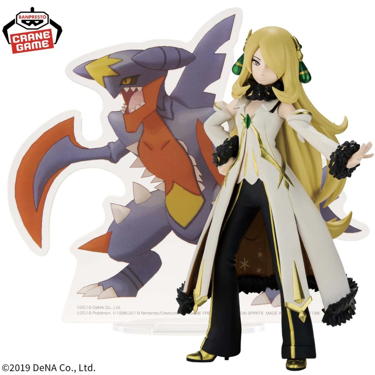 ポケモン シロナ＆ガブリアス フィギュア シロナ】ポケモンマスターズ EX PANEL SPECTACLE～アルコスシロナ&メガ