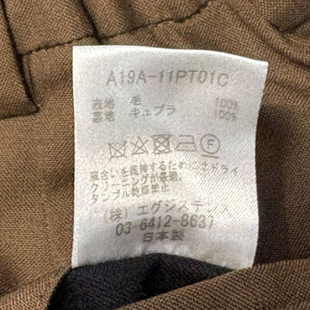 MARKAWARE マーカウェア 19SS FRONT PLEATS PEG TOP ORGANIC WOOL