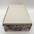 HG 1/144 ラファエルガンダム クリアカラーバージョン