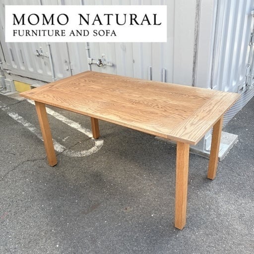 ｺｰﾋｰﾃｰﾌﾞﾙ　無印良品×Enzo mari ﾅﾁｭﾗﾙ Enzo Mari(エンツォ・マーリ)×無印良品 コーヒーテーブル(廃盤)｜中野