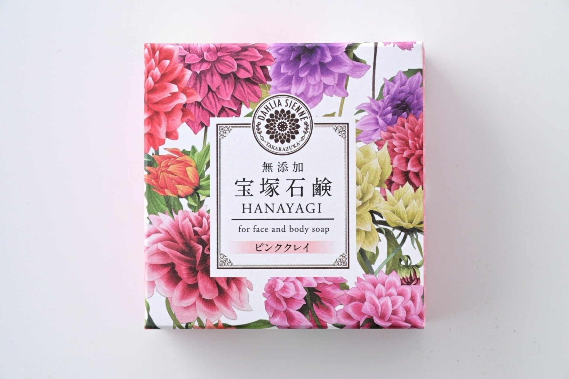 【定期便／初回20%OFF／2回目以降10%OFF／送料無料】 宝塚石鹸 / HANAYAGI ピンククレイ