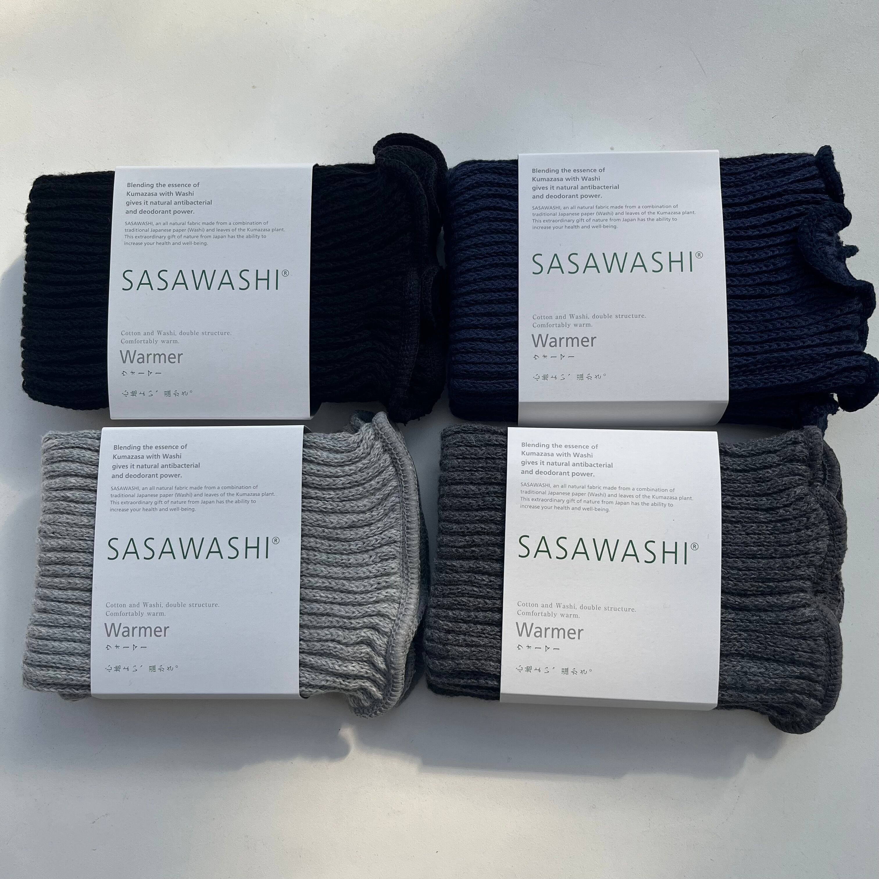 【sasawashi(ささ和紙)】リストウォーマー